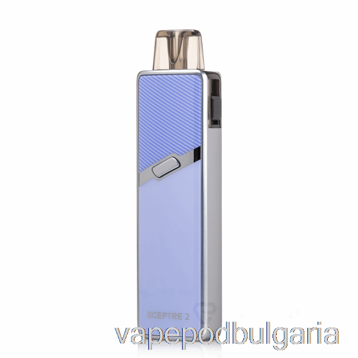 Vape Bulgaria Innokin Scepter 2 Pod Kit Purple